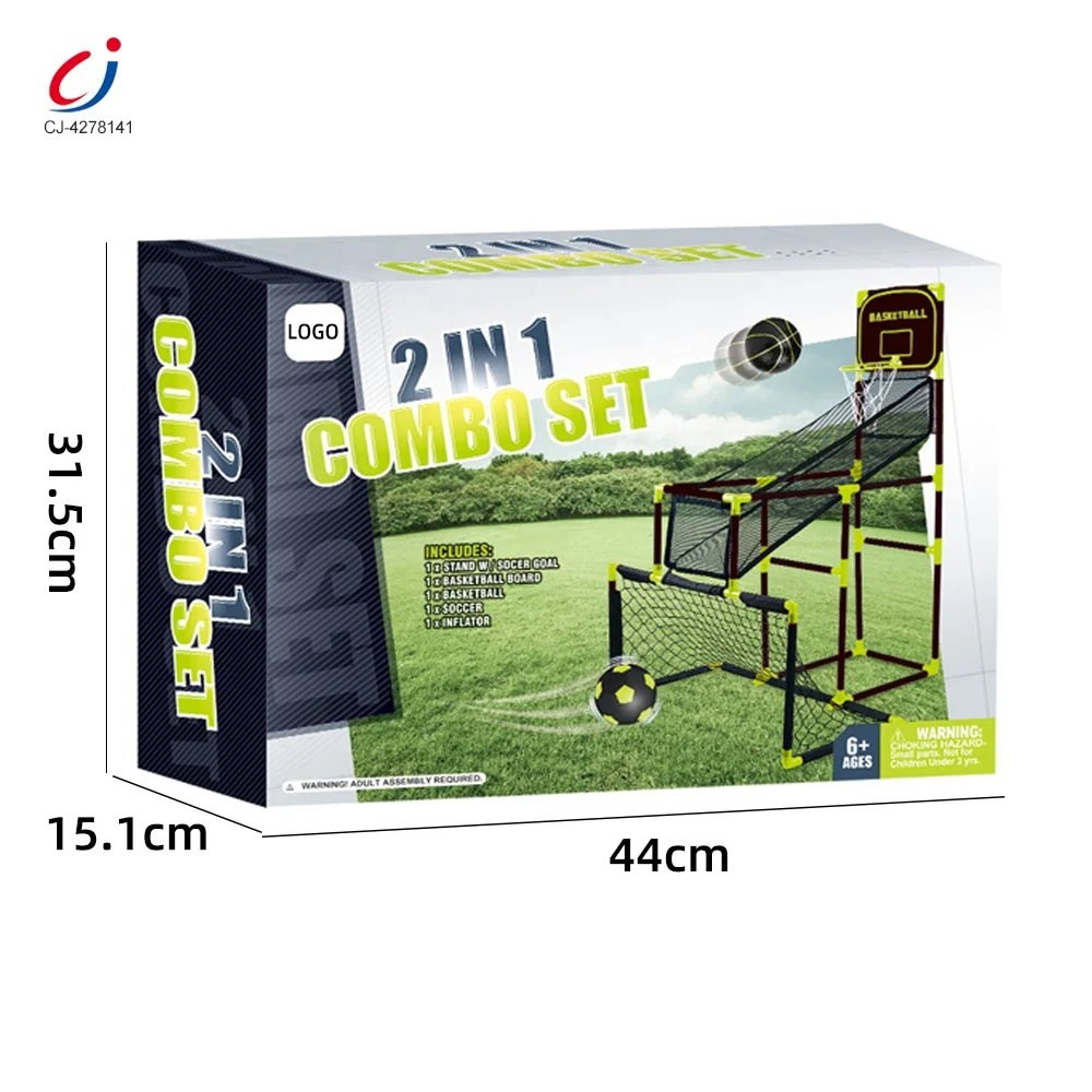 Chengji basketball hoop soccer goal kids 2 in 1 sports set toys boy moveable outdoor basketball hoop stands with backboard