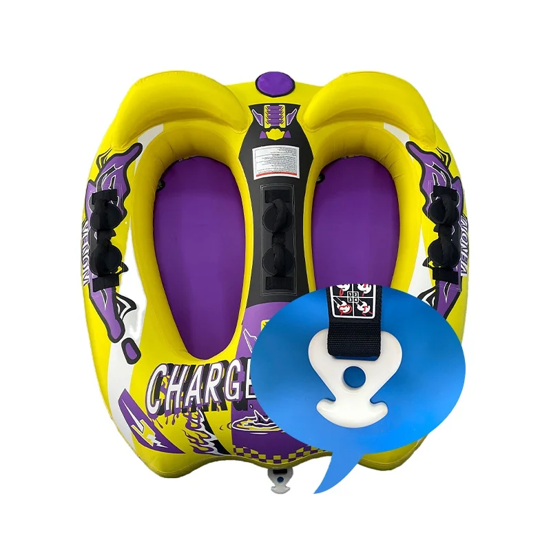 Four people on the water ark customized factory to customize the drawing to sample samples of water drag products