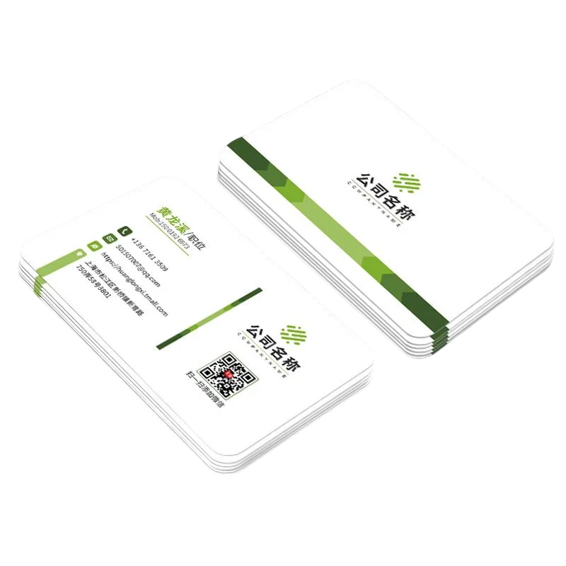 High quality pvc business card visa credit card size business card with embossed number
