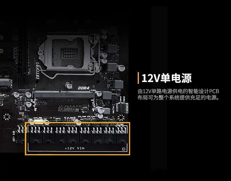 BIOSTAR TB360 D + может вместить 8 видеокарт стабильная и прочная отличная репутация расширенной мощности ATX mine