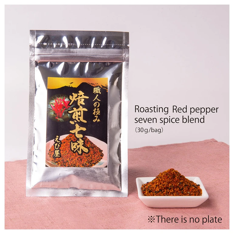 Japanese sweet red dried paprika different spiciness powder