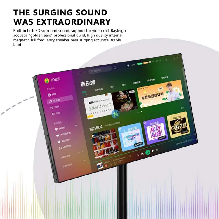 Interactive Smart TV 21.5 Inch Touch Monitor LCD Screen 2K StandbyME Floor Standing with Android 12 WiFi USB Interface