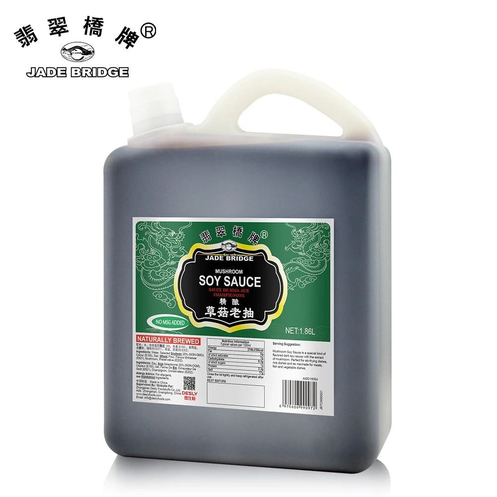 Chinese Continental Oriental Natural Premium Bulk Mushroom Dark Soy Sauce