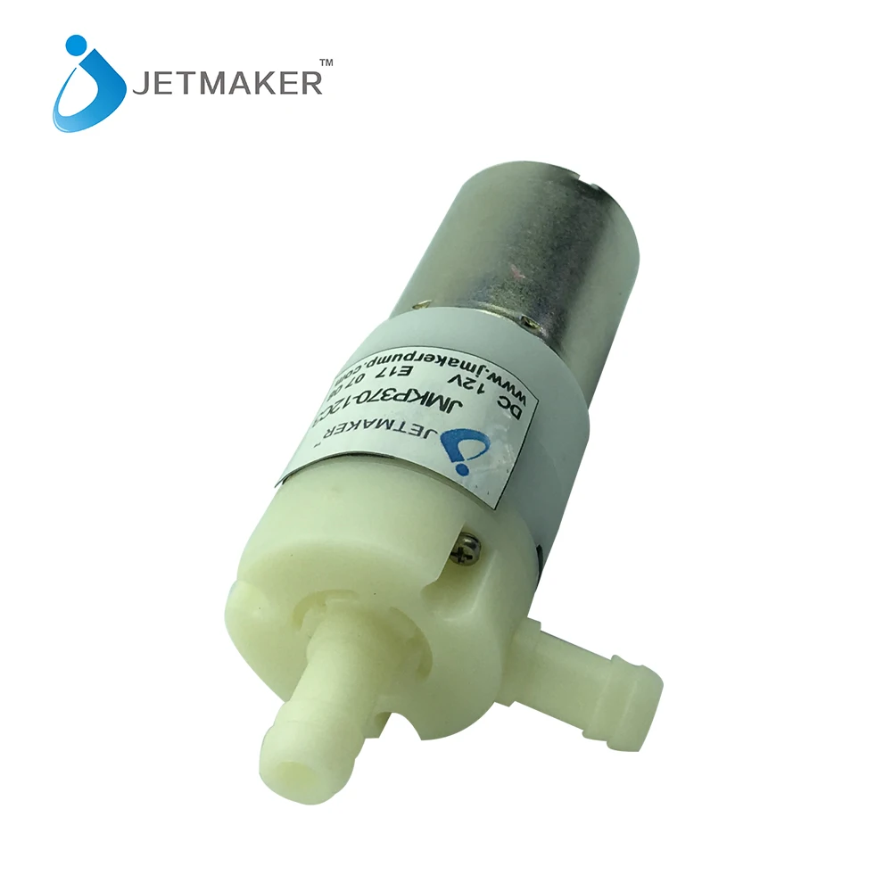 12V DC/AC Micro Mini Water Pump For Humidifier JMKP370-12C3