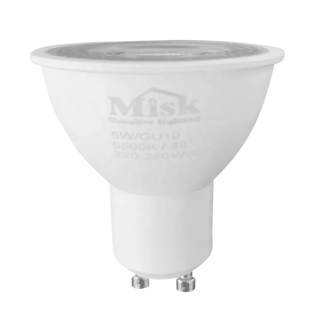 
gu10 track light fixture led 560 lumen gu10 gu10 spotlight housing 