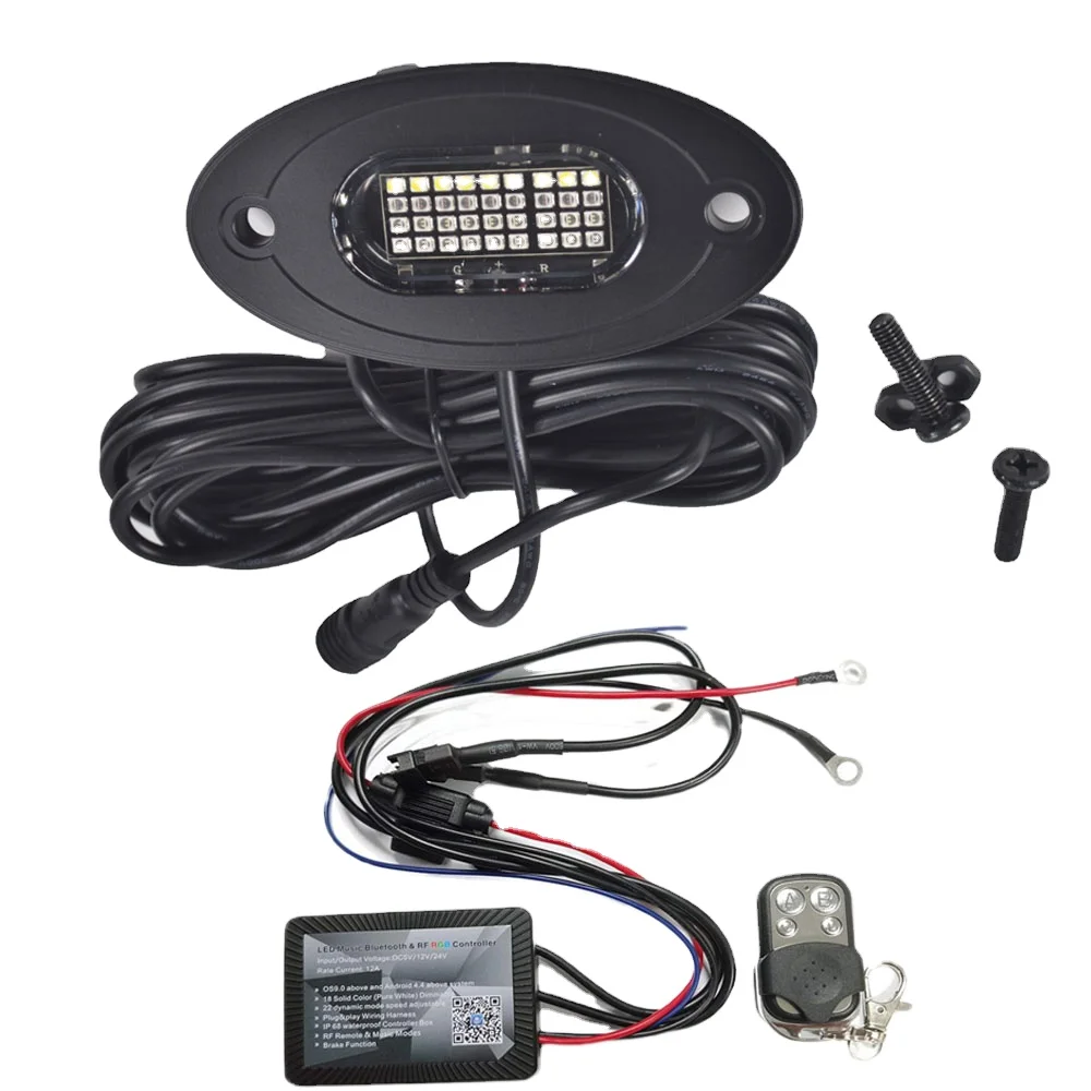 4pcs 36RGBW rock light .jpg