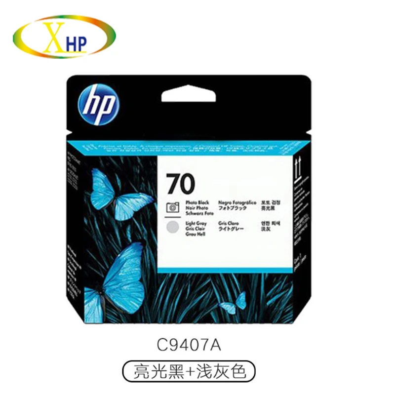 C9404A C9405A HP 70 Печатающая головка для Z2100 3100 5400 5200