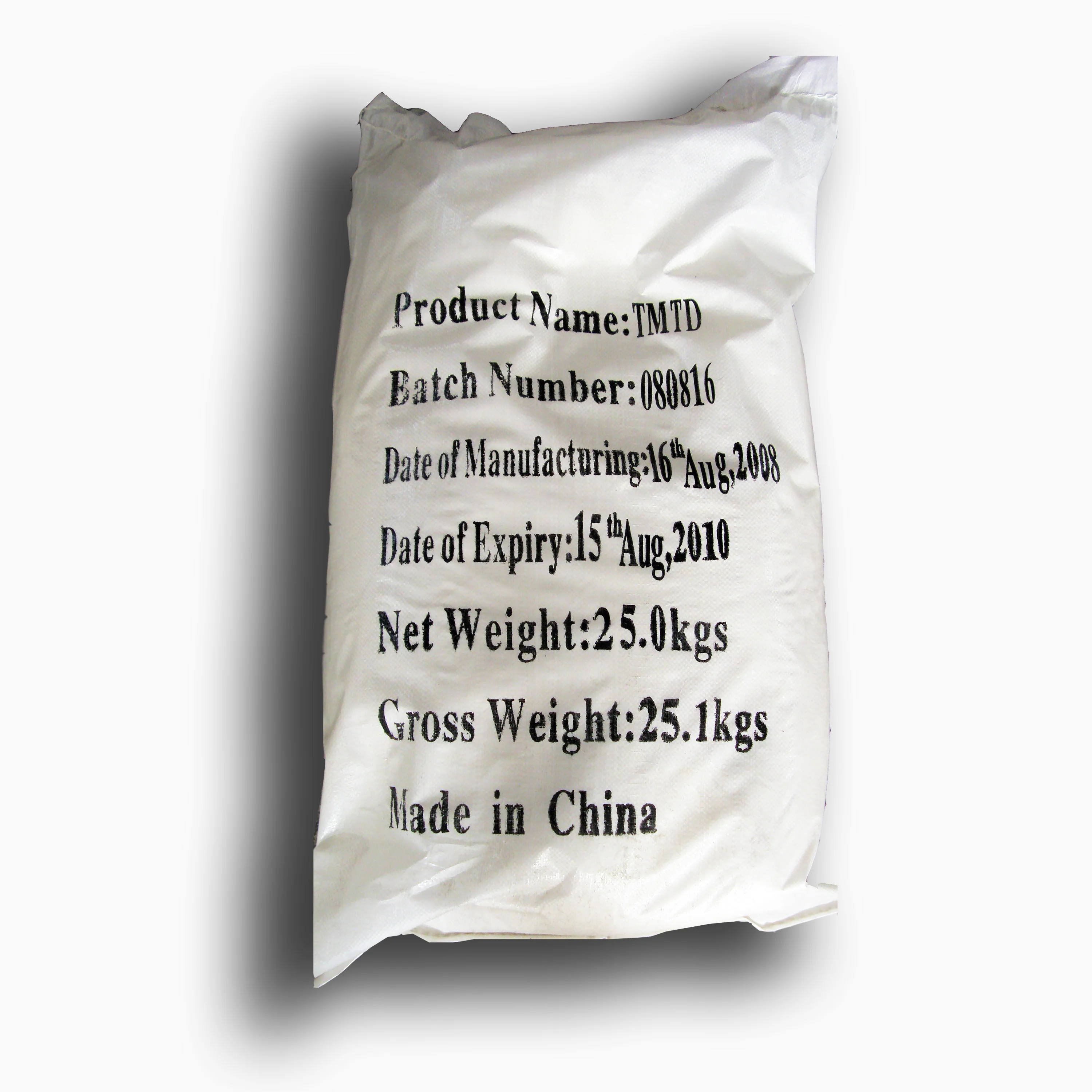 Rubber Accelerator MBTS, DPG, MBT, PVI, CBS, MBS, TMQ, GPPD, TMTD, IPPD