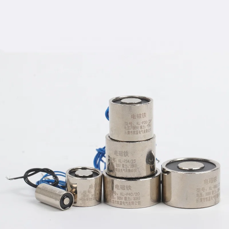 Factory Direct Sale Sucker type electromagnet automatic sucker manipulator micro electromagnet DC 24V electromagnet