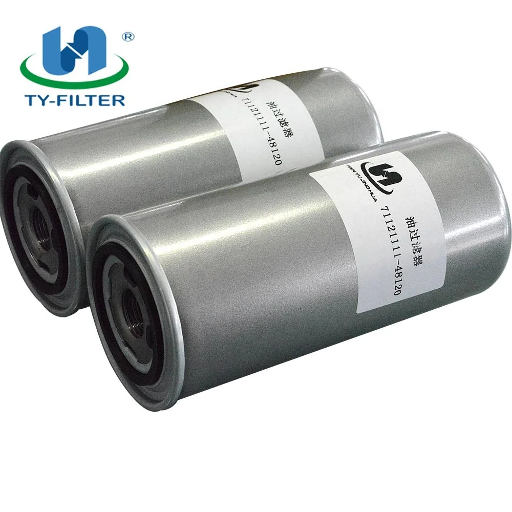oil filter element 1625752501 for air compressor oil filter spare parts