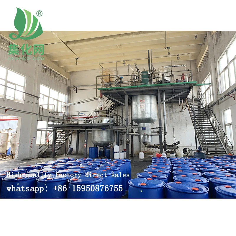 Химический завод в Шанхае, белый масляный эмульгатор 163