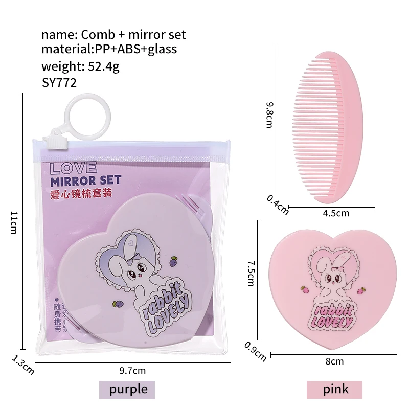 LMLTOP 2pcs Mini Travel Size Heart Mirror With Comb Set SY772 Cosmetic Pocket Makeup Mirror With Plastic Comb