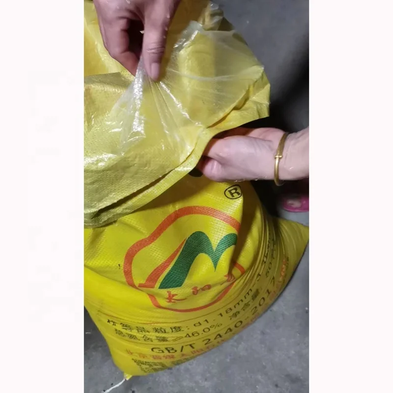 hot selling urea 46 professional factory XinRong chemical Co,.LTD