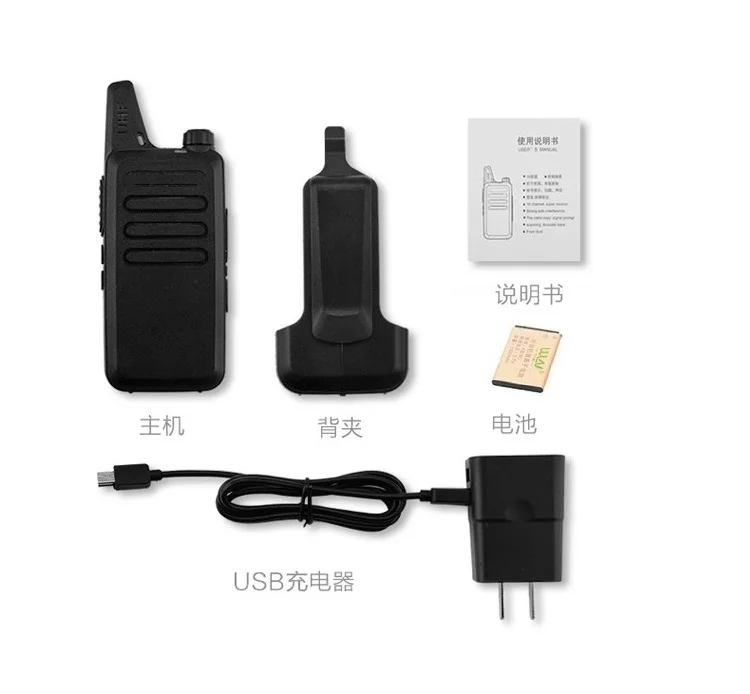 Camoro 2w/0.5w free licence CE pmr radio portable transceivers radio uhf vhf two way radio mini walkie talkie