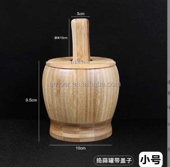 bamboo Wood Mortar and Pestle