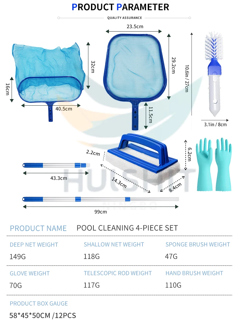 Manufacturer Supply Swimming Pool Accessories Wholesale Full Set Pool Equipment