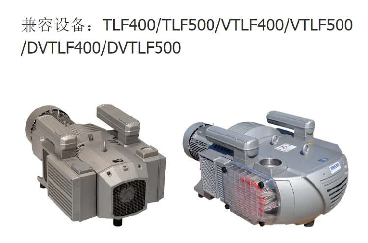 Custom carbon blades TLF400/TLF500 compatible with WN124-205 carbon blades for dry vacuum pumps and compressors