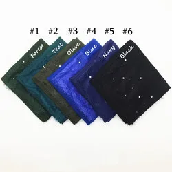 Custom fashion muslim pearl hijabs stole shawl arabic winter colour solid color cotton scarf lace hijab