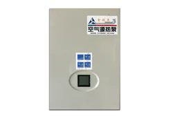 JRG-BYRBD9.0C Air Source Heat Pump Competitive Price Can Be Custom 9kw Cooling Fast Heating