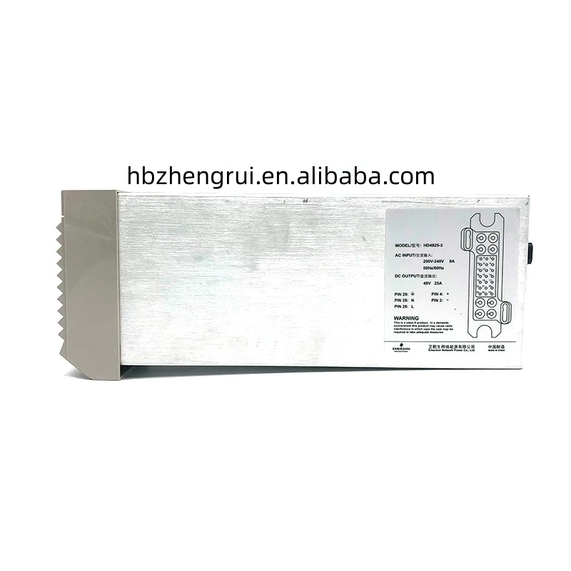 The new original HD4825-3 rectifier module is suitable for Emerson telecom power supply