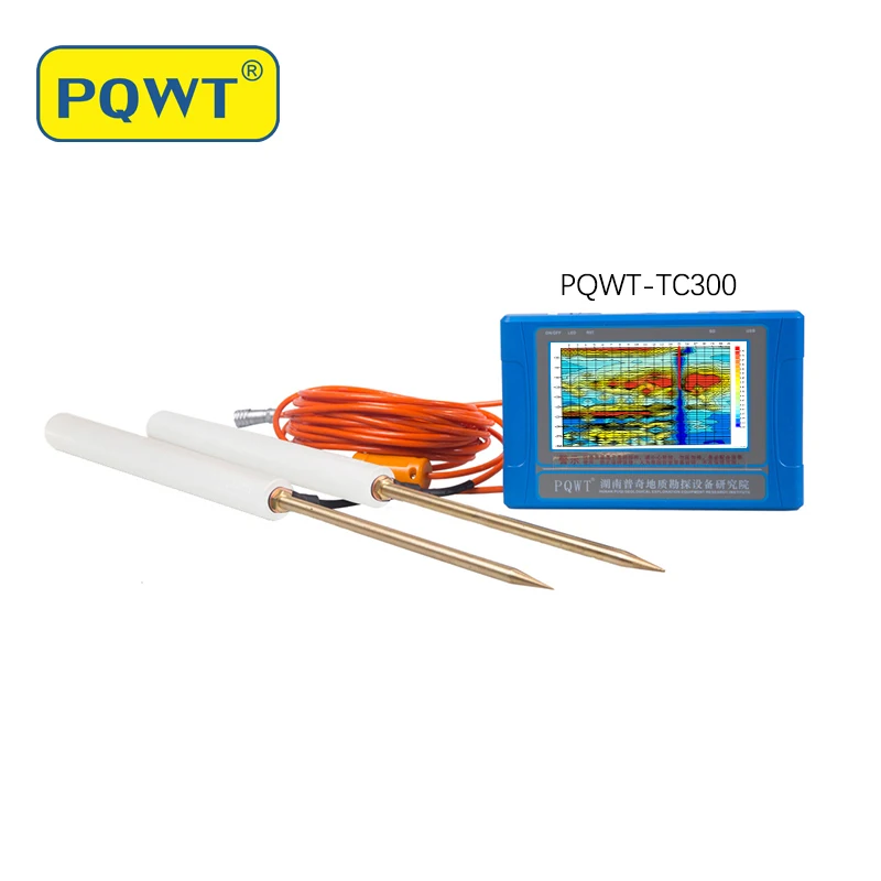 PQWT TC300, лучший Высокоточный детектор Подземной Воды для бурения, 300 м, детектор подземных вод