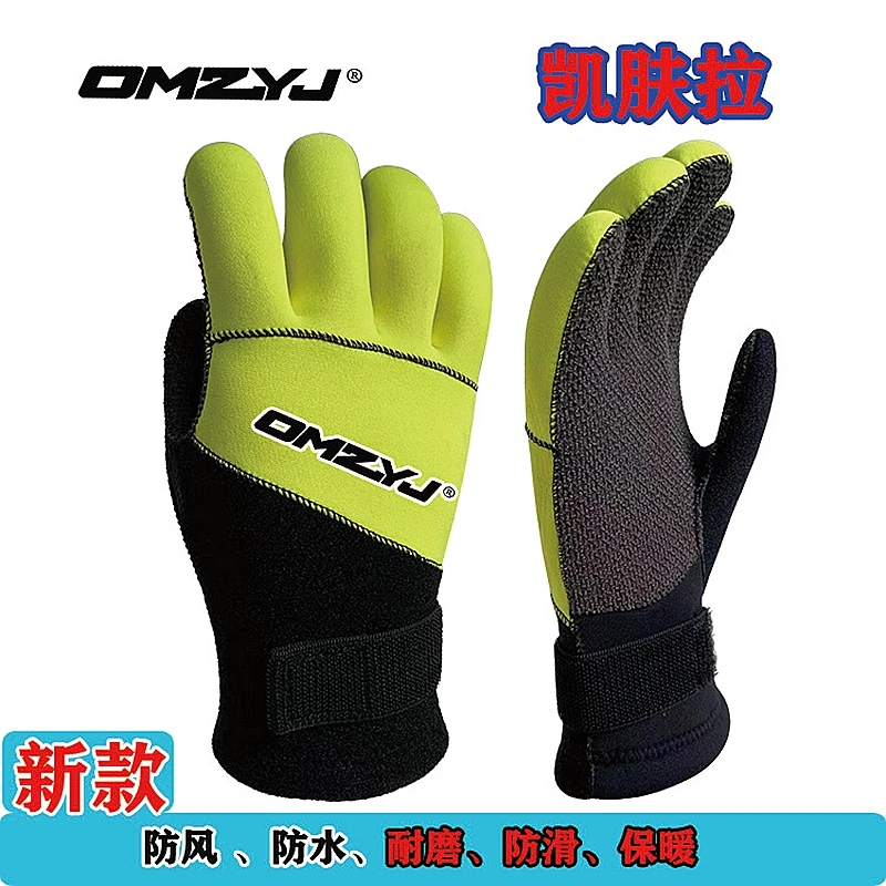 2022 neoprene 3 mm camouflage swimming and diving gloves Non-slip and wear resistant fishing diving gloves