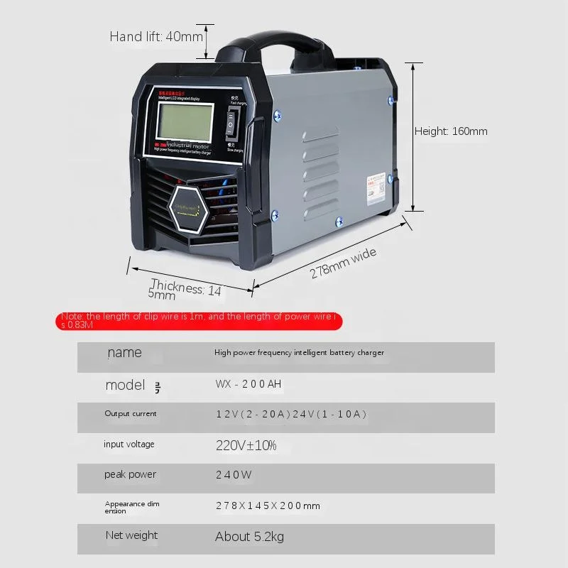 Intelligent 12V24V Automotive Battery Charger Pure Copper Fully Automatic Battery Charger Automatically Stop Pulse Maintenance!