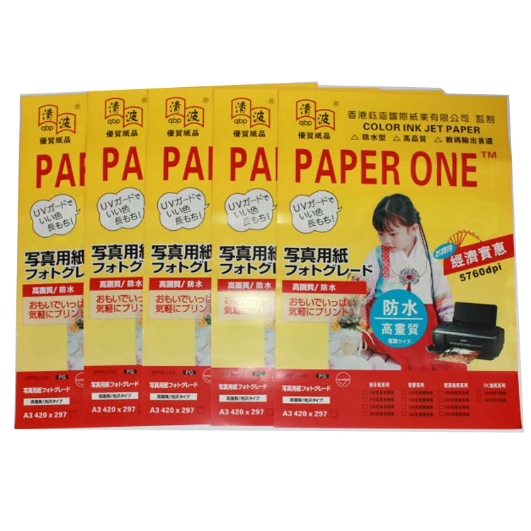 A3 180gsm Cheap price double sided high glossy photo paper photograph glossy inkjet paper 2 side for printing