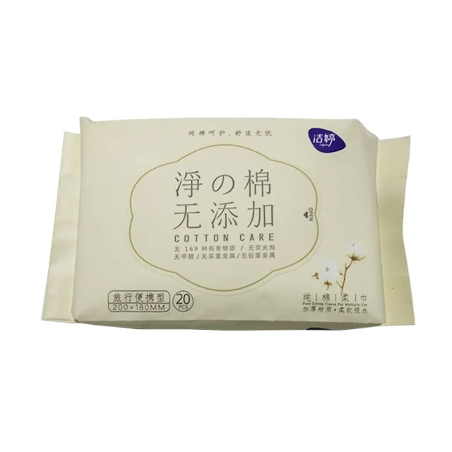 FSC GMPC CE ISO13485 BSCI BIODEG wipe cleaner nonwoven soft hand face wipes cleansing dry