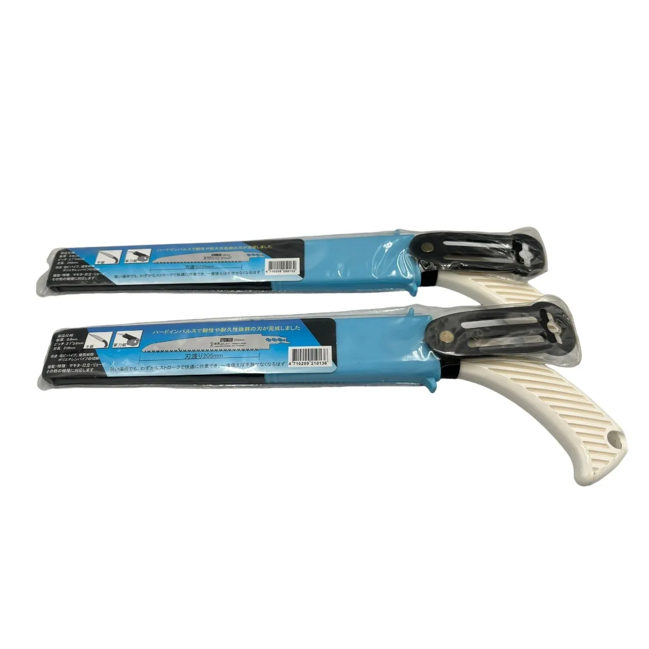 Good End Price Industrial Grade Multi-Function Saber Electric Saw for Cutting Through Pvc Pipes and Bamboo