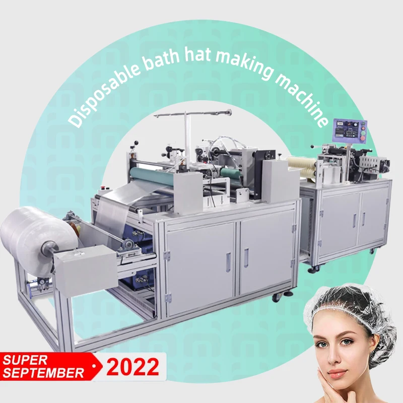 Disposable pe plastic shower cap double head making machine shower cap machines  bath cap machine