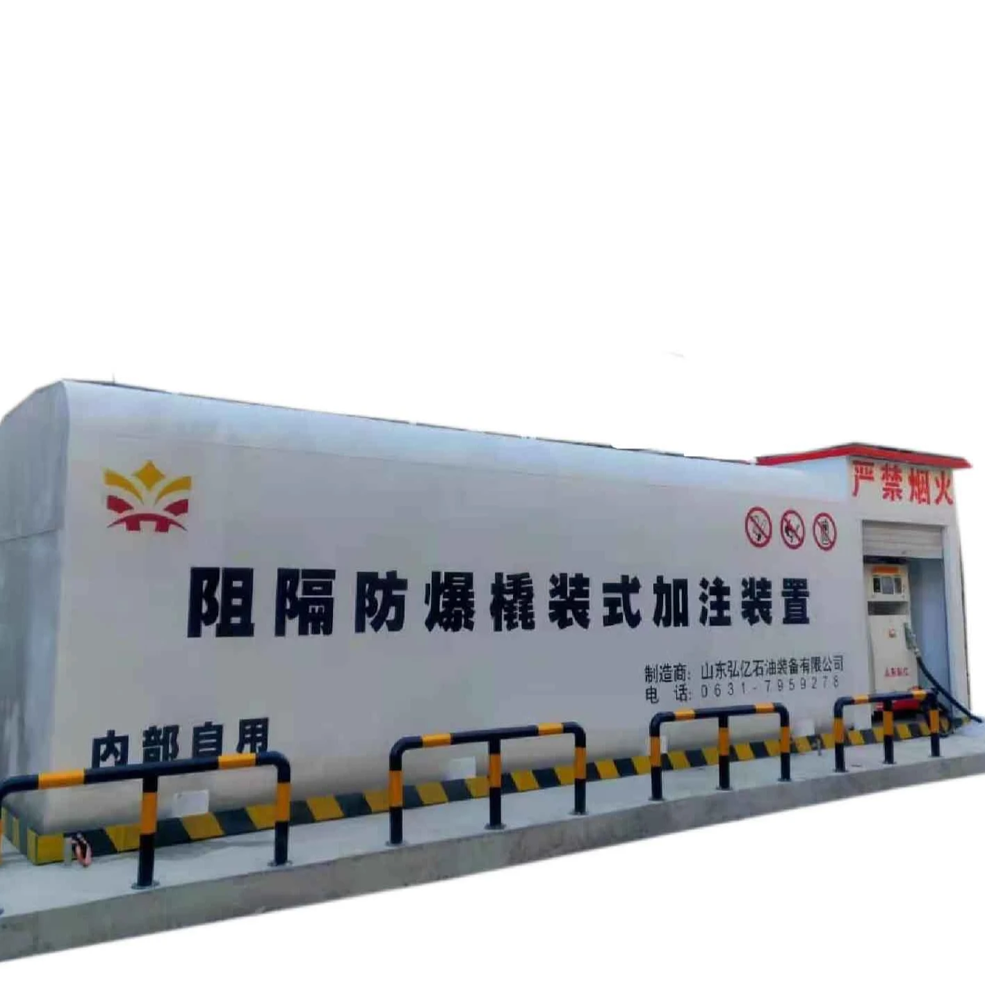 portable gas station  Wholesale High-accuracy Proof Filling Device Pump Machines Petrol Pump Fuel Dispenser