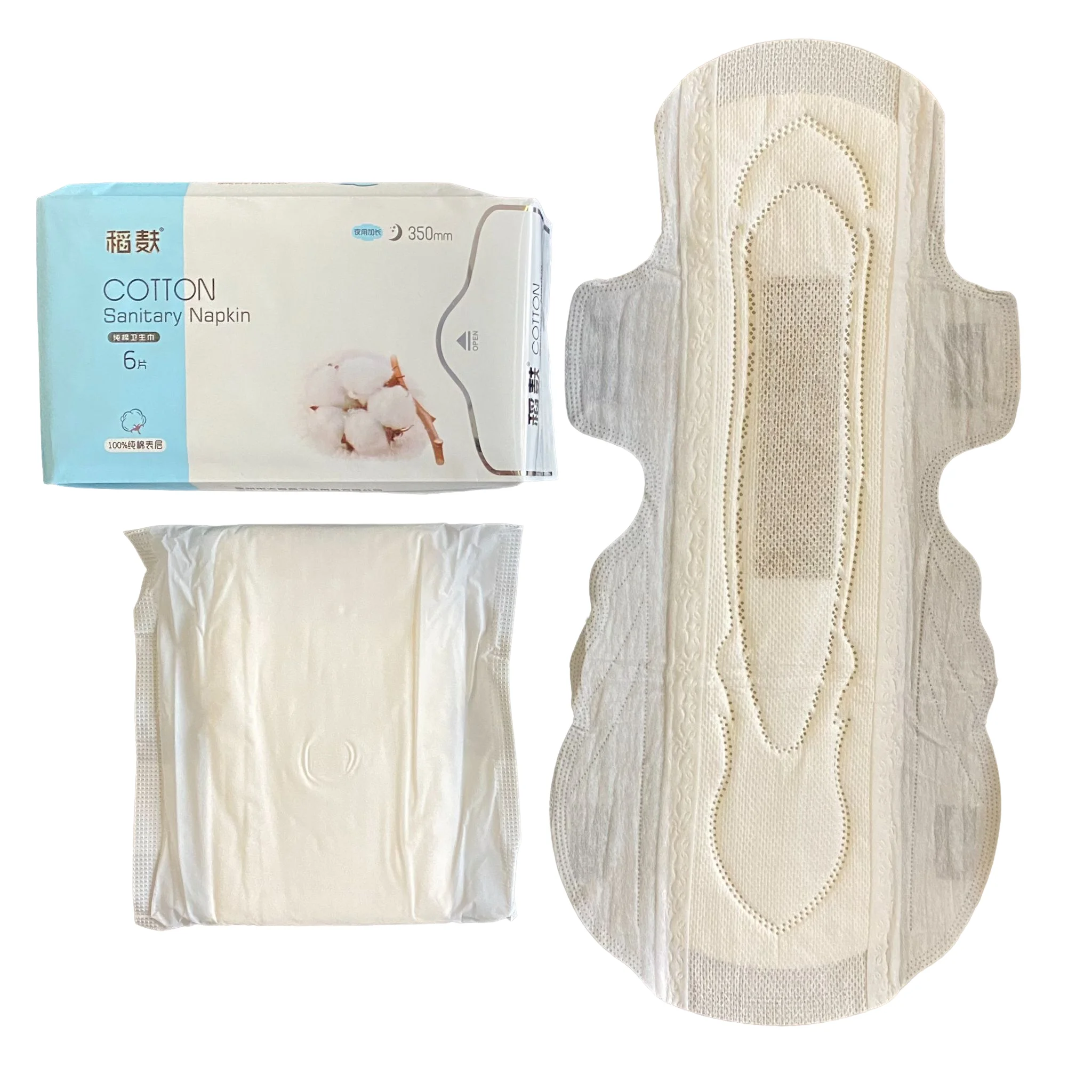 OEM Super Long Night Use Herbal Sanitary Napkin Disposable Sanitary Pad For Girls A Grade Organic Biodegradable Sanitary Napkin