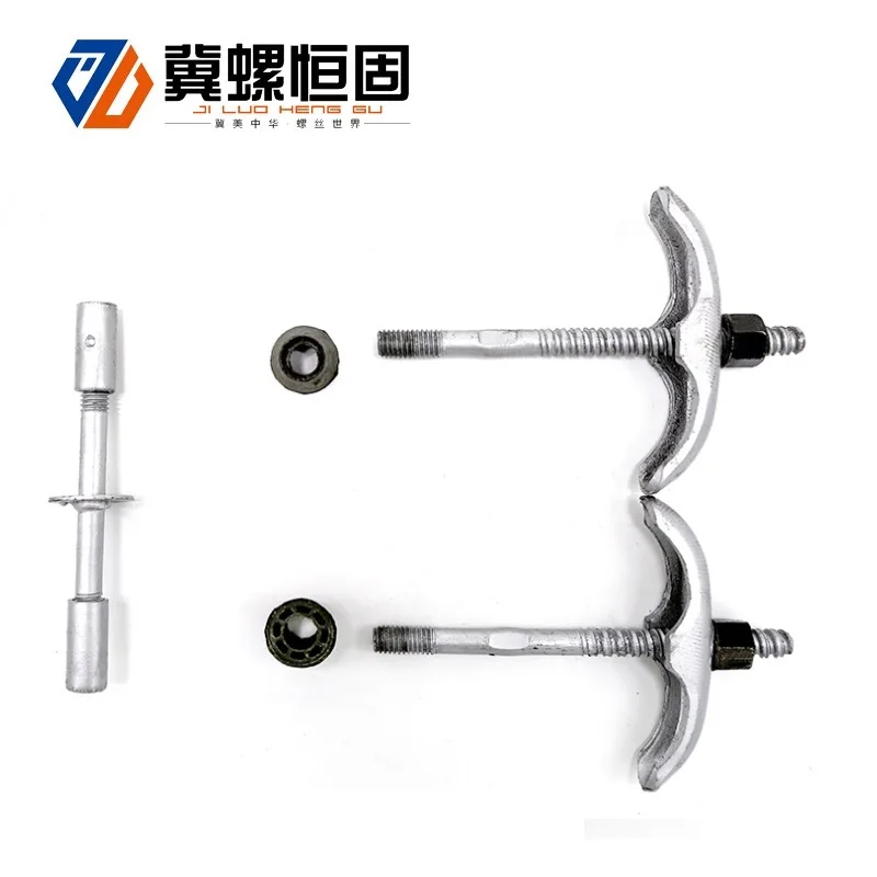 High quality Water stop anchor for concrete construction