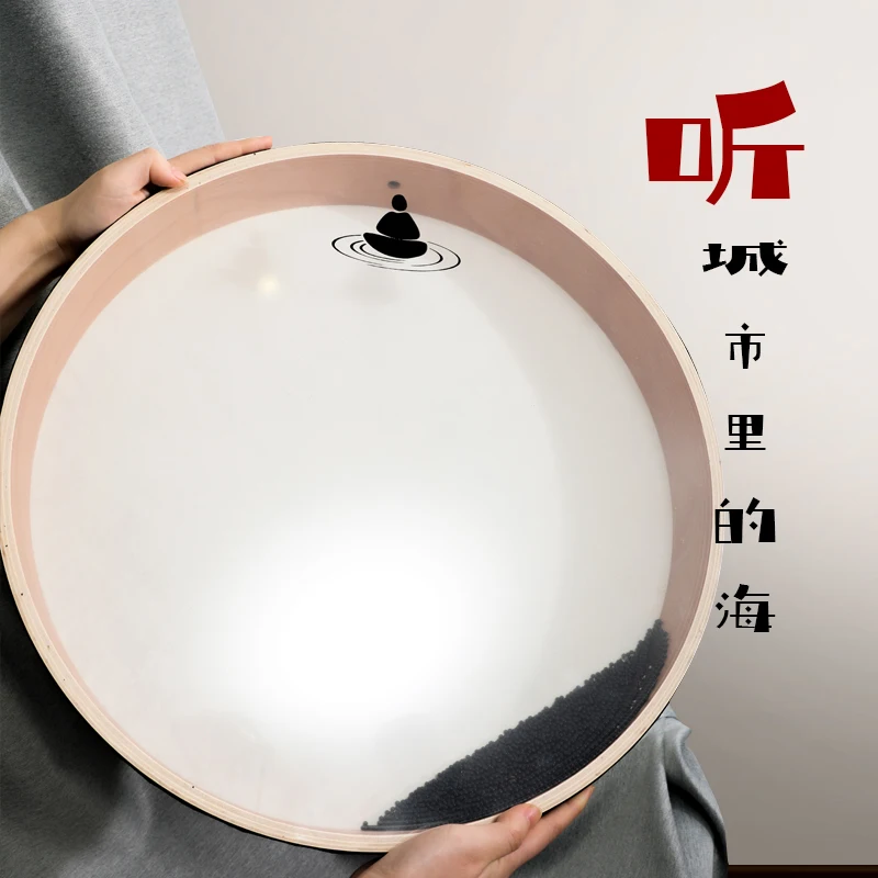 ocean drum set handmade percussion instrument for healing and meditation hand-held Ocean Drums wholesale