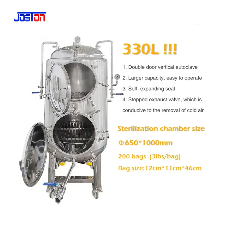 JOSTON  330l-500L Automatic commercial large industrial 330 liter mushroom vertical autoclave sterilizer