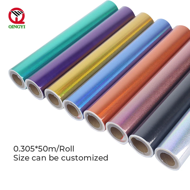 Wholesale Craft Office Home Sign Making Holographic Spectrum DIY Cutting Vinyl Self Adhesive Vinyl Sticker Roll Film For Cricut