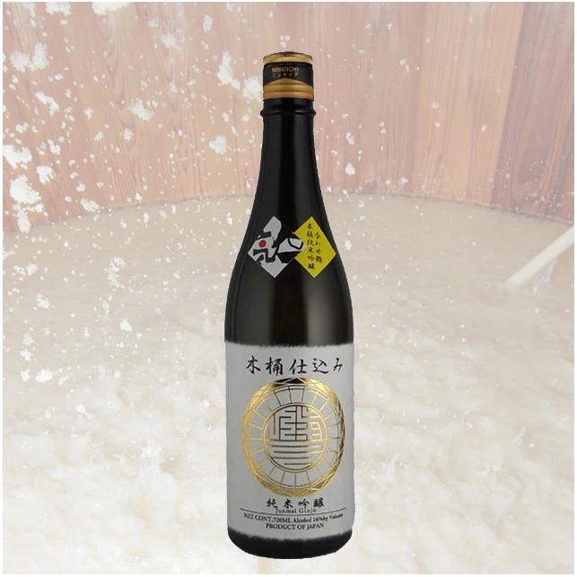 Japanese Sake Wholesale Rice Wine With A Delicacy And Fine-texture