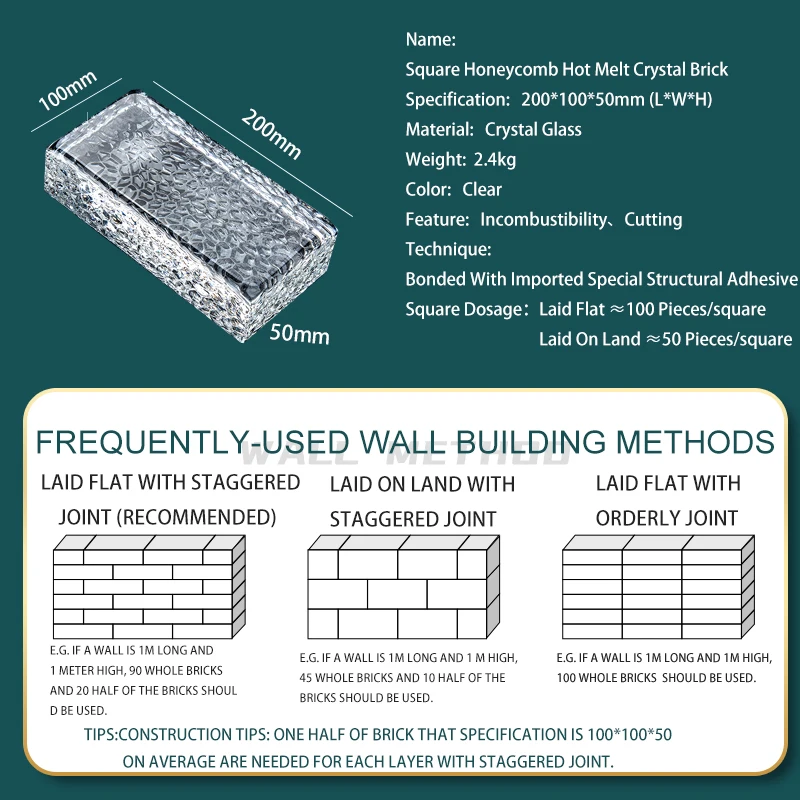 High Standard Clear Square Solid Honeycomb Hot Melt Crystal Brick Glass Brick