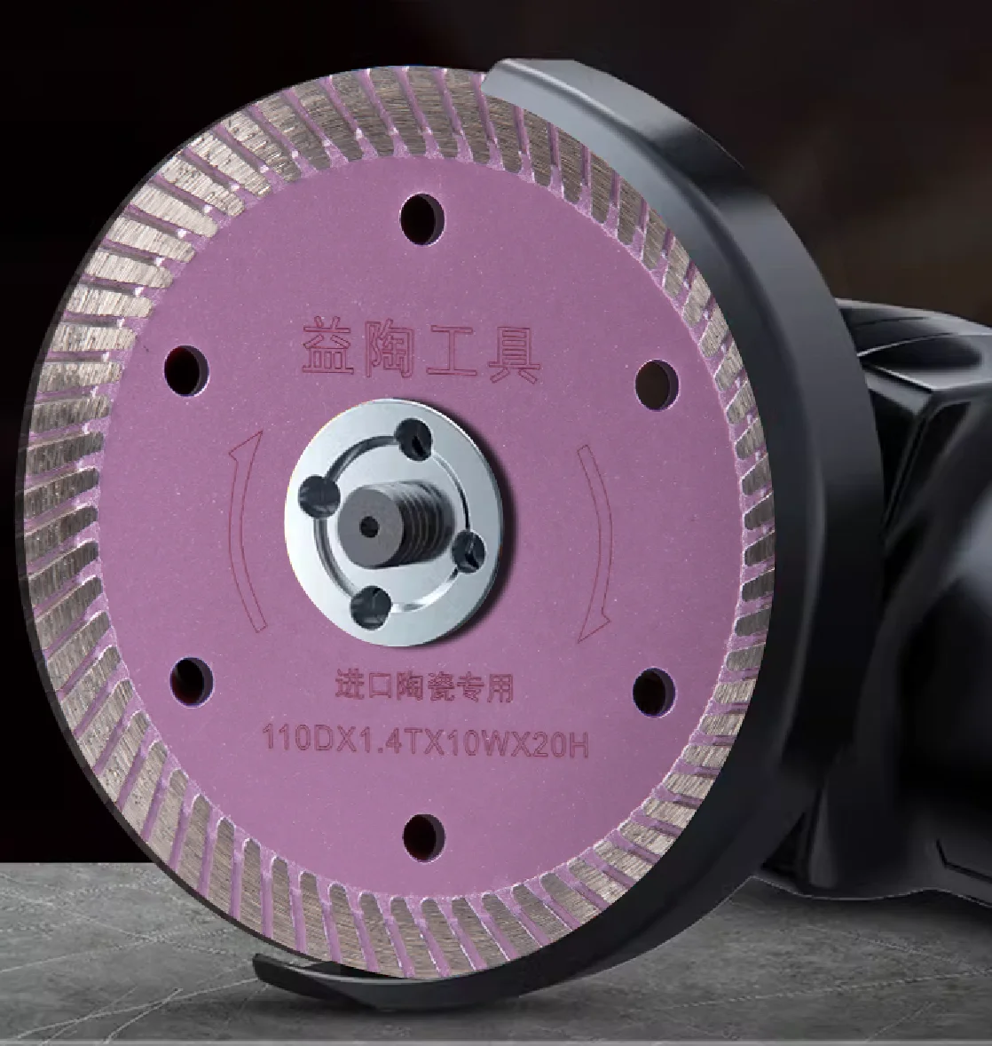 Diamond tile blade Turbo saw blade for boschs tools  Electric DONGCHENG ELKOSAN MAKINA  STONE AND  MARBLE  CUTTING