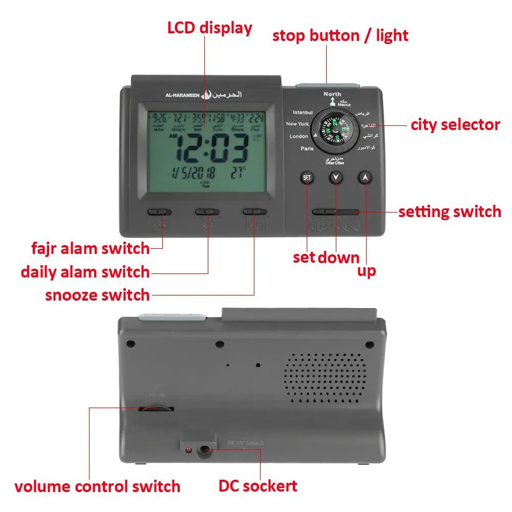 Muslim Azan Table Clock with Adhan Alarm Clock for All Cities Islamic Azan Time for Prayer Clock Qiblah Direction Temp Calendar