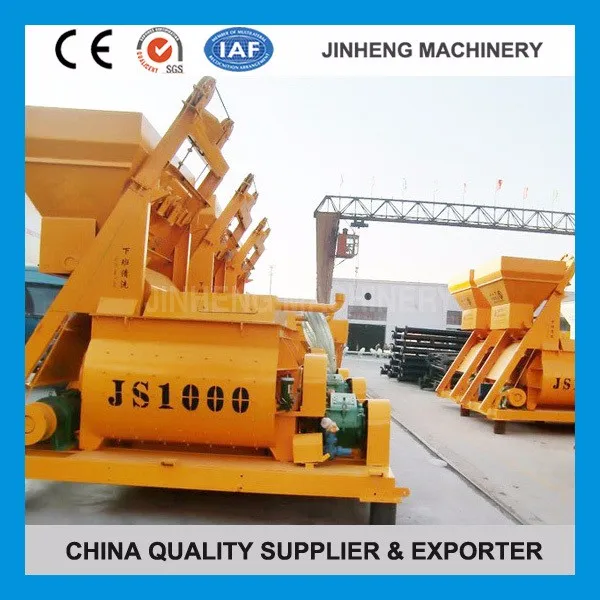 Own brand high quality mixer used twin shaft cement mixer small mixer
