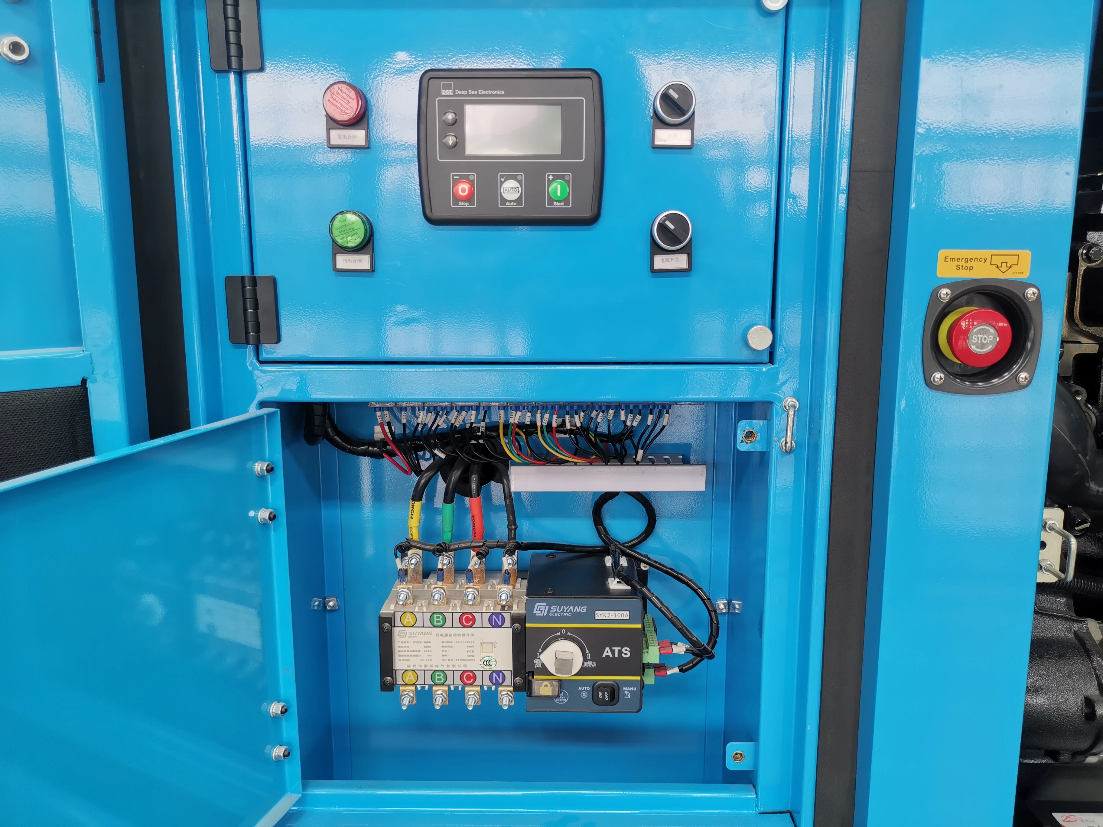 Готово к отправке 50kva 40kw 36kw тихий дизельный генератор 3 фазы Звукоизолированные проекта промышленного для домашнего использования