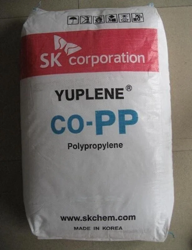 1102K 100% virgin materials polypropylene granule resin pellets plastic pellet pp polypropylene PP Granules