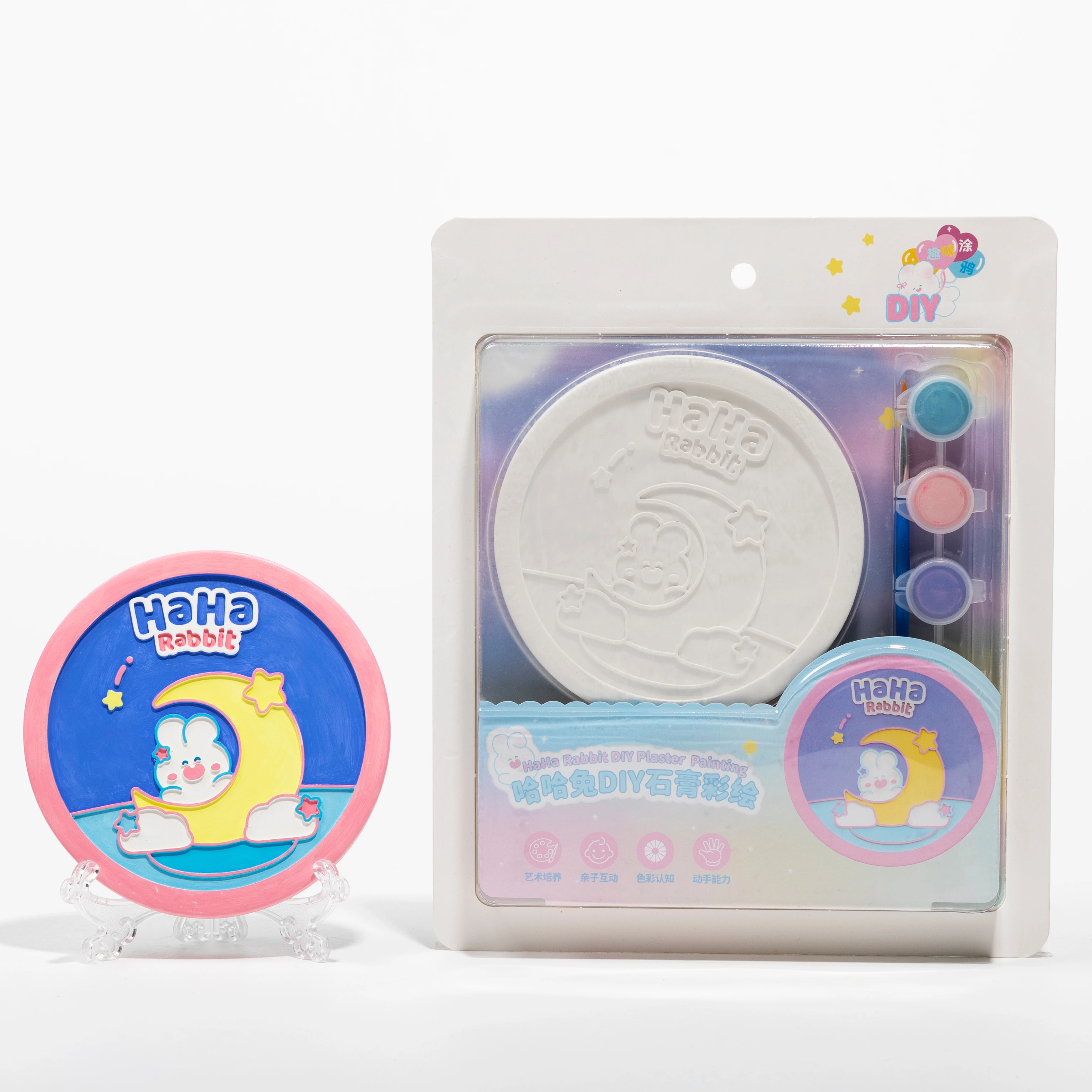 2024 New children gypsum drawing-Haha Rabbit-moon plaster white embryo art diy painting toy set kids craft kits gift for child