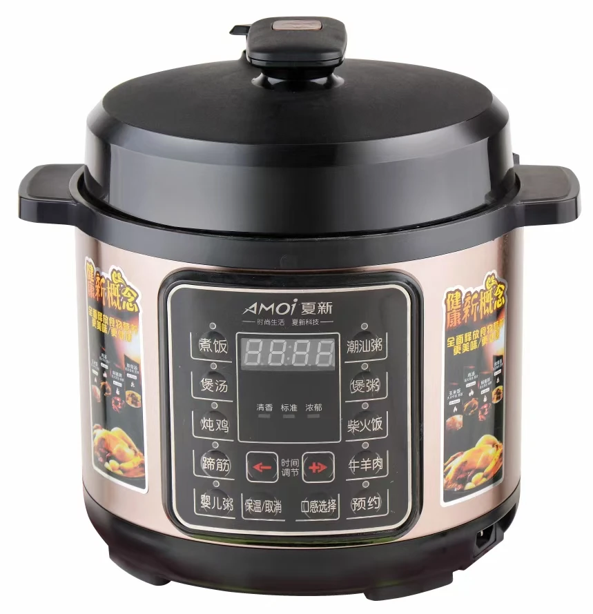 Несколько функций Insta Pot Mini электрическая скороварка 3L с ручкой