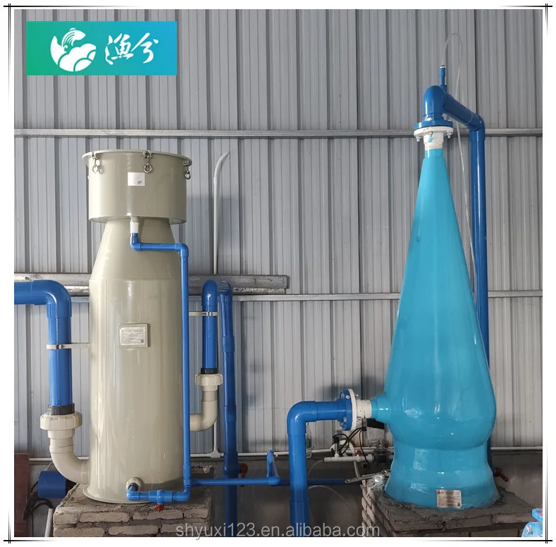 
Indoor portable canvas fish pond circulating water high density shrimp farming equipment 