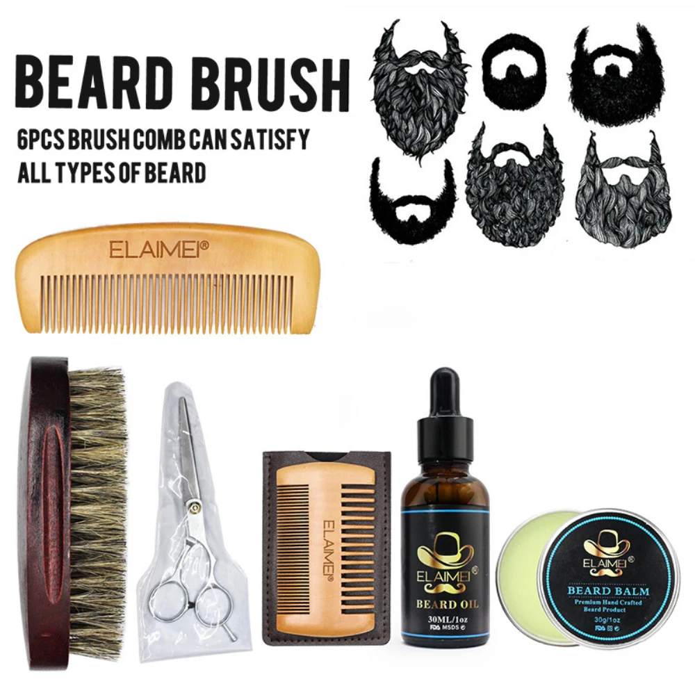 Beard Grooming Kit  (1).jpg