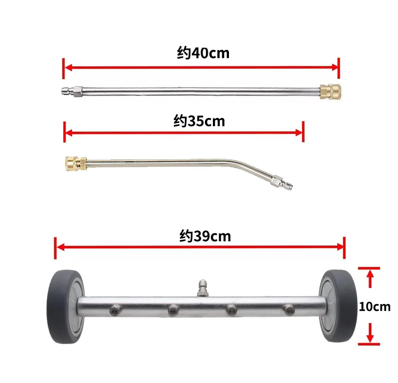 High Pressure Car Under Body Chassis Washer Undercarriage Cleaner Water Broom Cleaner Kit