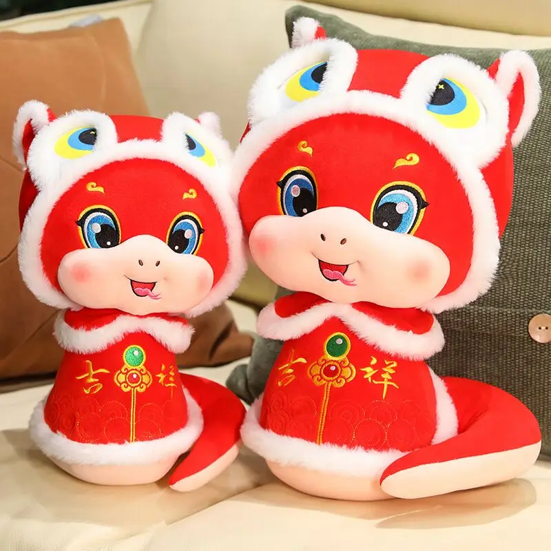 New plush Mascot Awakening Lion Snake Doll  funny stuffed Zodiac Snake Toy Small Snake Doll New Year Gift Customization